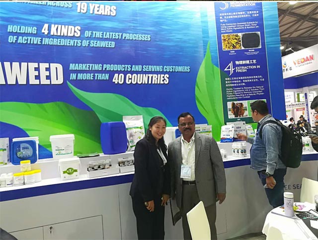 領(lǐng)先生物丨YIGEDA盛裝參展第十九屆中國國際農(nóng)用化學品及植保展覽會(CAC2018) 領(lǐng)先生物丨YIGEDA盛裝參展第十九屆中國國際農(nóng)用化學品及植保展覽會(CAC2018)